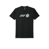Build Different Performance Tee